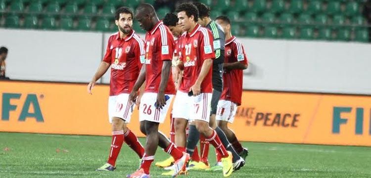 الاهلي الاهلي